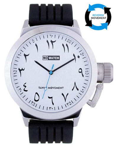 No-Watch Hijrah ML1-11533